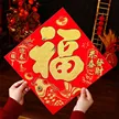 缩略图 3