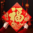 缩略图 4