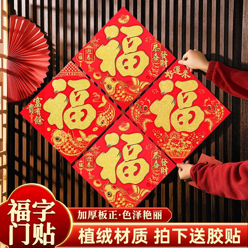 主图 1