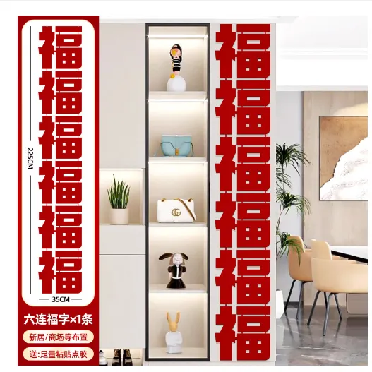 主图 1