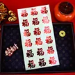 缩略图 8