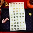 缩略图 9