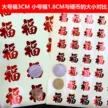 缩略图 3