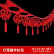 缩略图 7