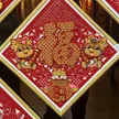 缩略图 7
