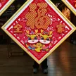 缩略图 5