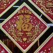 缩略图 4
