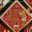 缩略图 6