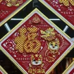 缩略图 3