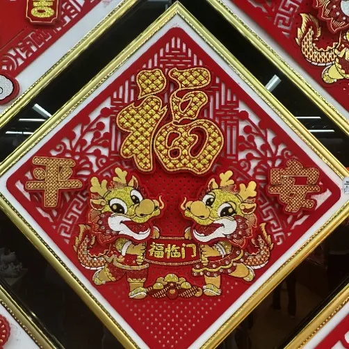 主图 1
