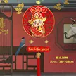缩略图 9