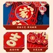 缩略图 4