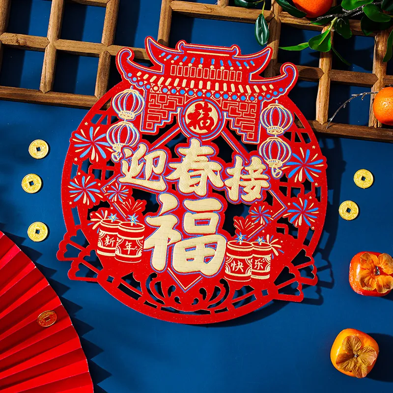 主图 1
