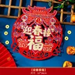 缩略图 7