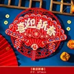 缩略图 5