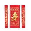缩略图 5