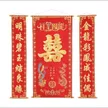 缩略图 9