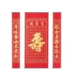 缩略图 6