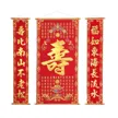 缩略图 7
