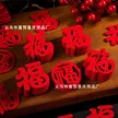 缩略图 2