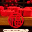 缩略图 1