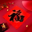 缩略图 2