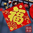 缩略图 1