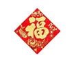 缩略图 4