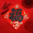 缩略图 3