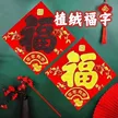 缩略图 2
