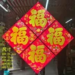 缩略图 5