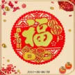 缩略图 1