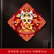 缩略图 5