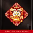 缩略图 7