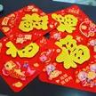 缩略图 8