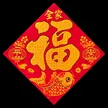 缩略图 6
