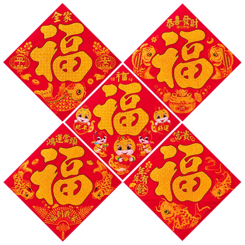 主图 1
