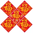 缩略图 1