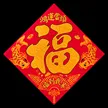 缩略图 7