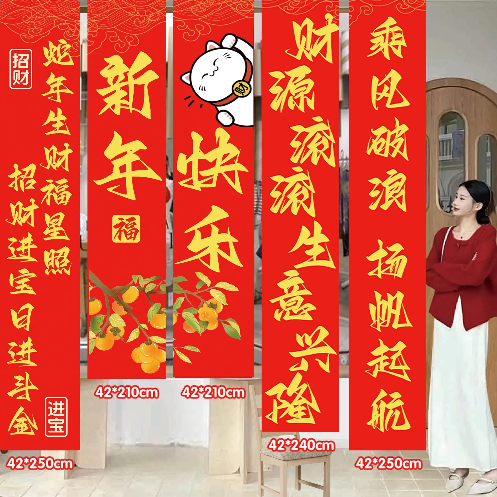 主图 1