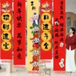 缩略图 3