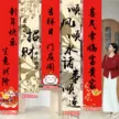 缩略图 9