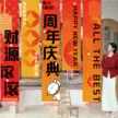 缩略图 2