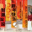 缩略图 6