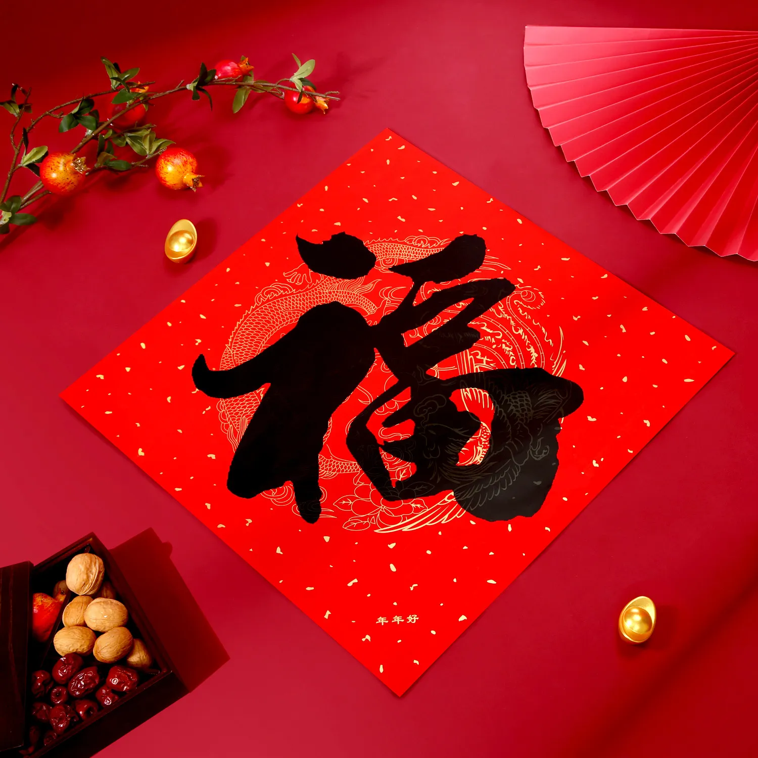 主图 1