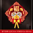 缩略图 9