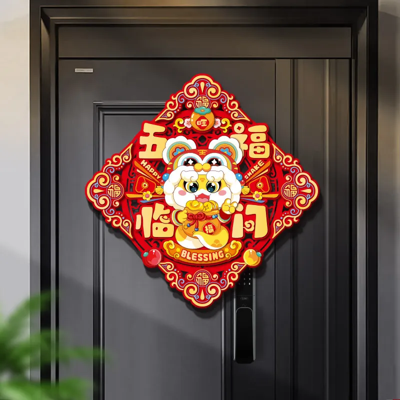 主图 1