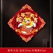 缩略图 6