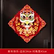 缩略图 8