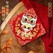缩略图 3
